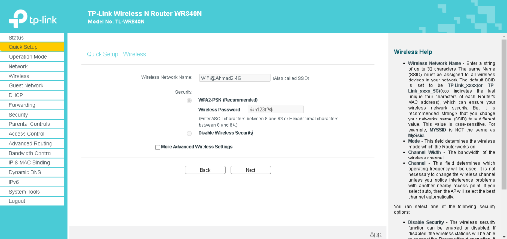 pppoe wireless